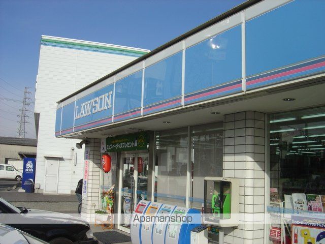 CENT ECLAT UNEの周辺写真
