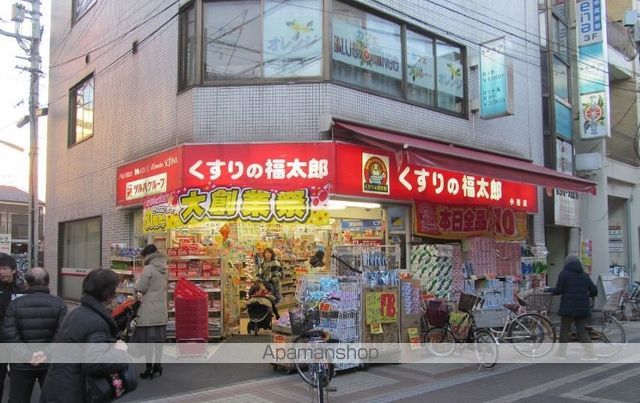 リリックコートコスモスの周辺写真