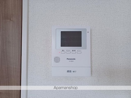 マ・メゾン　Ⅳ[1LDK/49.57m2]のセキュリティ