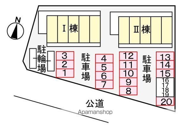シャローゼのその他写真