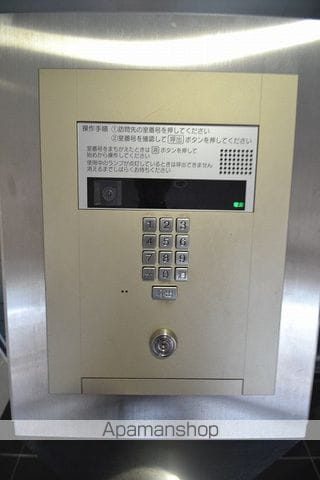 アクアシティ本川町のその他写真