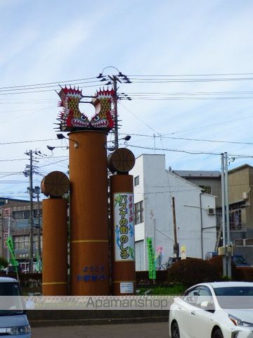 メゾンド菅原三八 Aの周辺写真