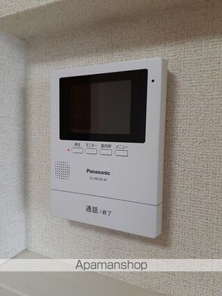東京都八王子市大谷町[1LDK/42.28m2]のその他設備