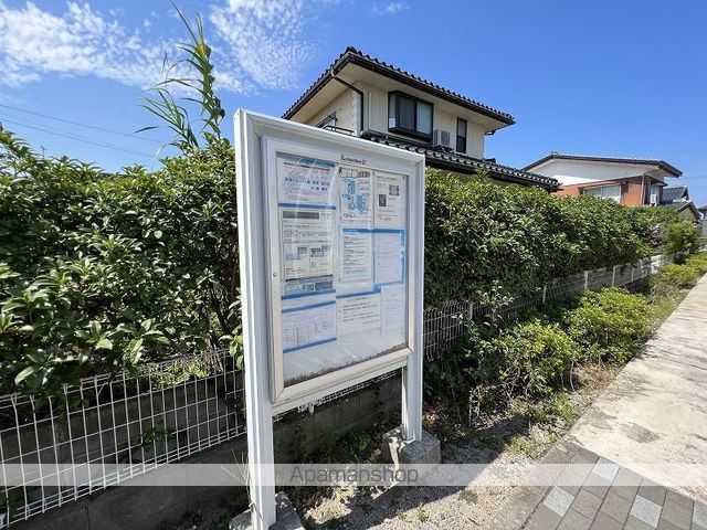 レオパレス住吉のその他写真