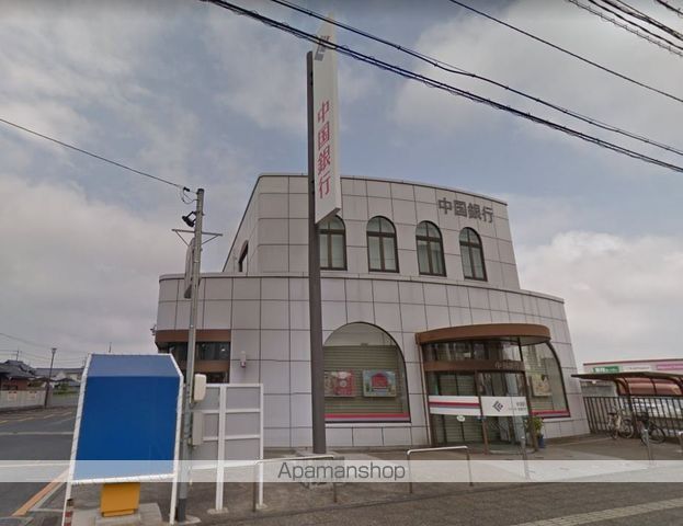宇野線 茶屋町駅 徒歩15分 2階建 築8年の周辺写真