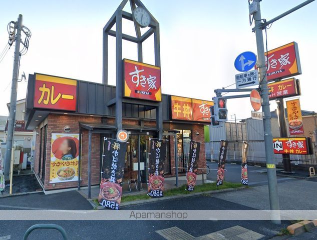 サンハイツ六木の周辺写真