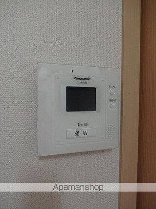 クラールハイム[1R/32.9m2]のその他設備