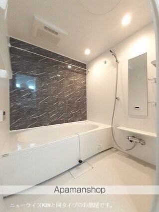 ディリジェントテン[2LDK/58.6m2]のバス