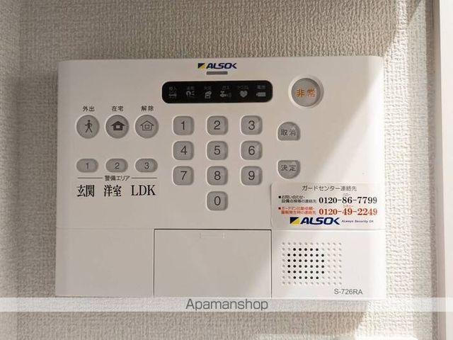 インフィニティ北ノ丁の内装写真
