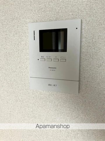 ヒルズM&Oの内装写真