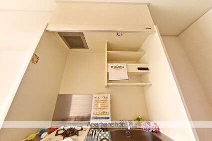 コーポエルム[1R/22.77m2]の内装3