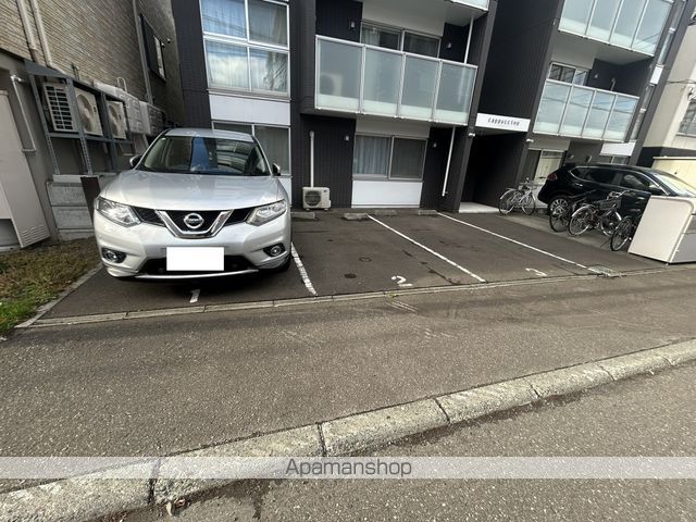 カプチーノのその他写真