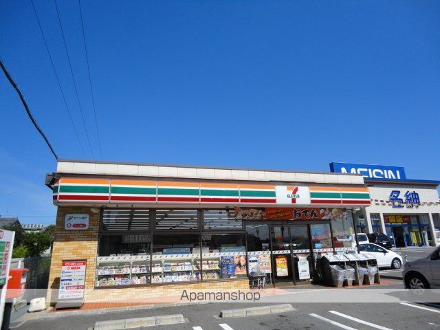 コーポセンゴウA・Bの周辺写真