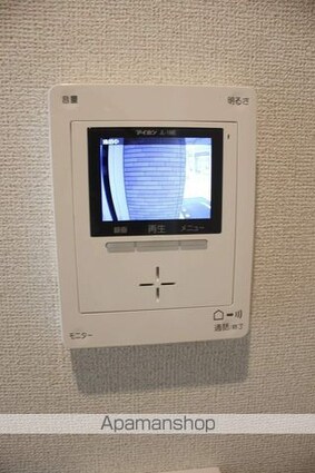 パークサイド・フジ[1LDK/34.81m2]のセキュリティ