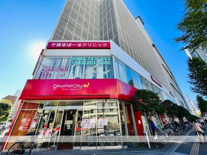 本町アンディ[1K/28.2m2]の周辺1