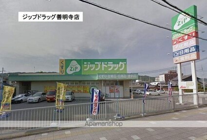 和歌山県和歌山市善明寺[3LDK/72.86m2]の周辺6
