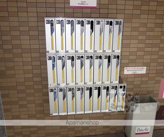 アンシャーレ西ノ京のその他写真