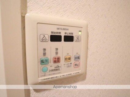 シティライフ今池南[1K/24.79m2]の内装5