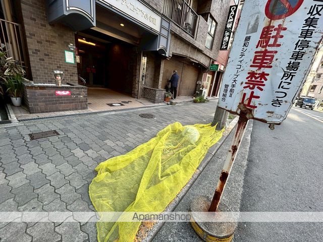 藤和シティコープ大手前IIのその他写真