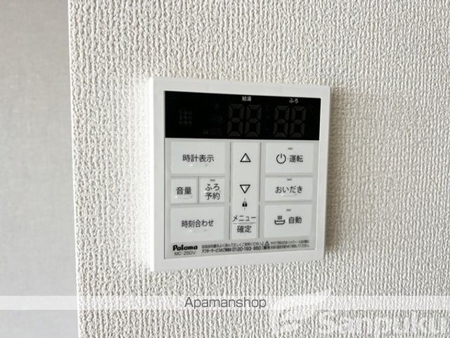 スペランツァ ドゥーエの内装写真