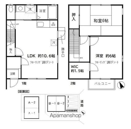 プラザ　Ｔ　Ｂ棟[2LDK/57.96m2]の間取図
