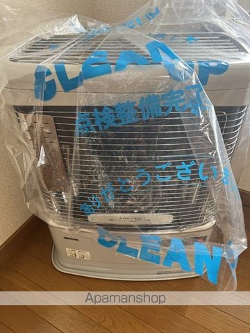 パークサイドまつばらAの内装写真