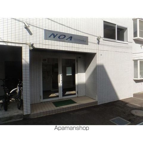 NOA豊平の内装写真