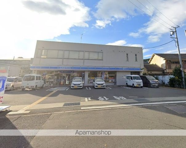 レオパレスみどりの周辺写真