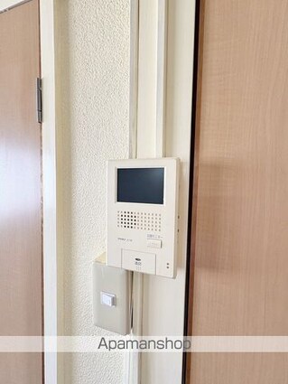 マンション彩城[1DK/39.84m2]のセキュリティ
