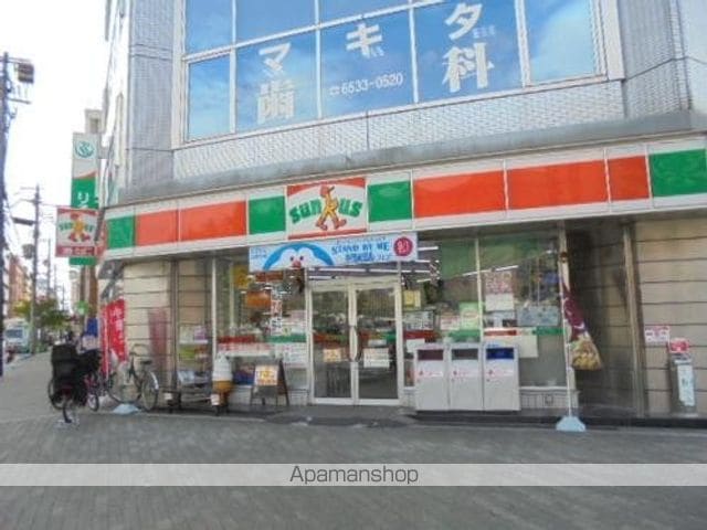 J・AWAZAの周辺写真