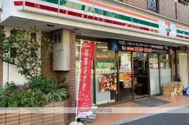 セトル オクサワの周辺写真