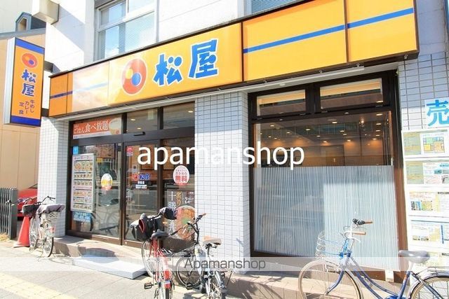COZY岸里IIの周辺写真