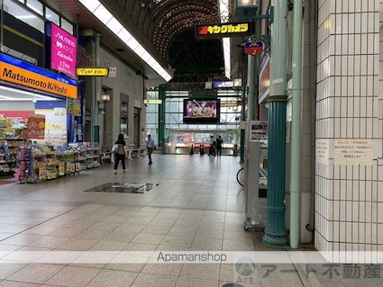 第７コートエル（テナント）[1R/372.42m2]の周辺2