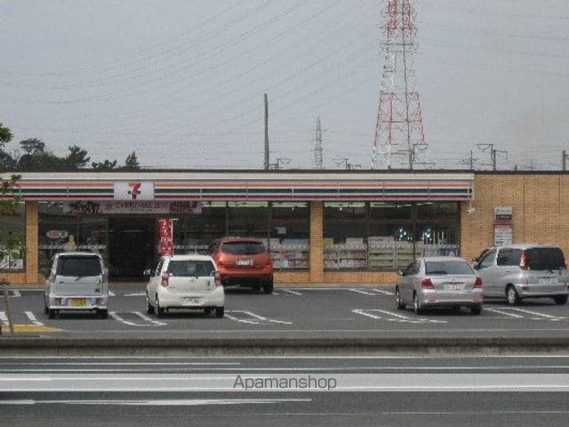 GRAND PAPAの周辺写真