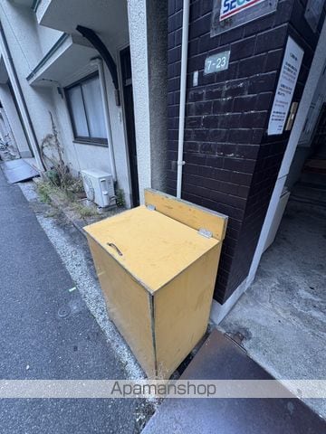 TBS西平塚ビルのその他写真