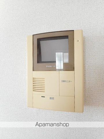 アージュ Aの内装写真