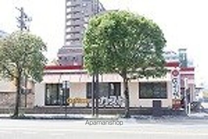 ライオンズマンション上杉二丁目[1R/24.7m2]の周辺5