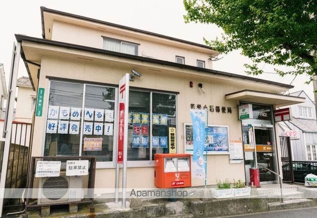 ビレッジハウス若松2号棟の周辺写真