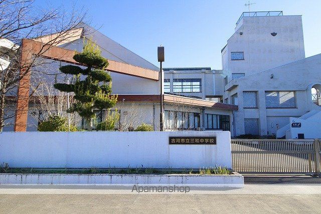 ＪＲ宇都宮線 古河駅 徒歩154分 1階建 築41年の周辺写真