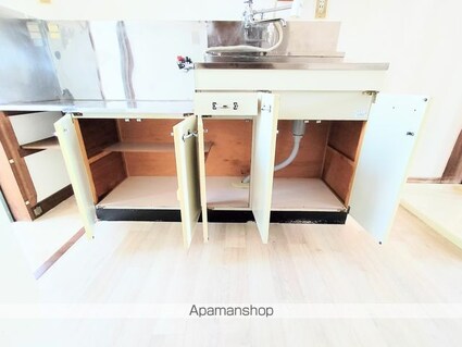 ハイツ宮西[1K/20m2]のキッチン