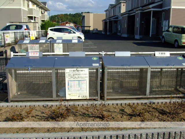 エヴァグリーンAのその他写真