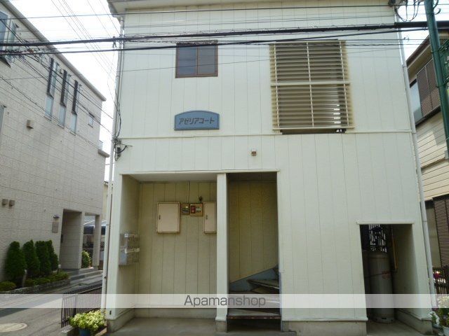アゼリアコートの外観写真