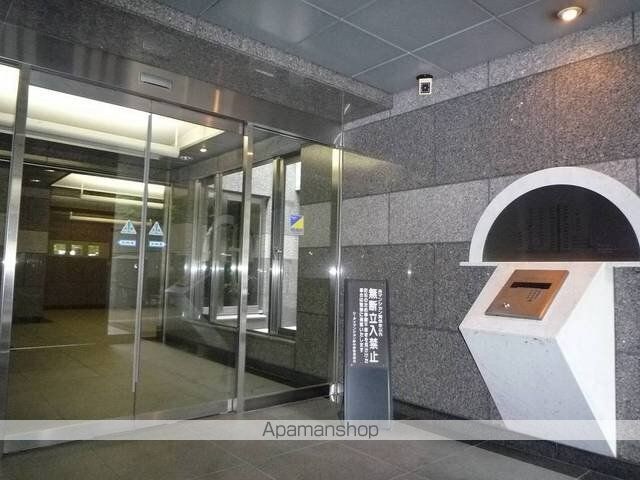 シーアイマンション新中野[1R/21.24m2]の共用部7