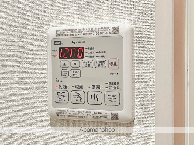 フジパレス阪急園田WEST3番館の内装写真