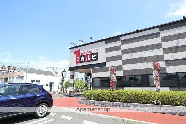 カルカソンヌ立川の周辺写真