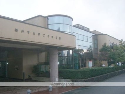 グランディ・ハイツ[2DK/39.7m2]の周辺2