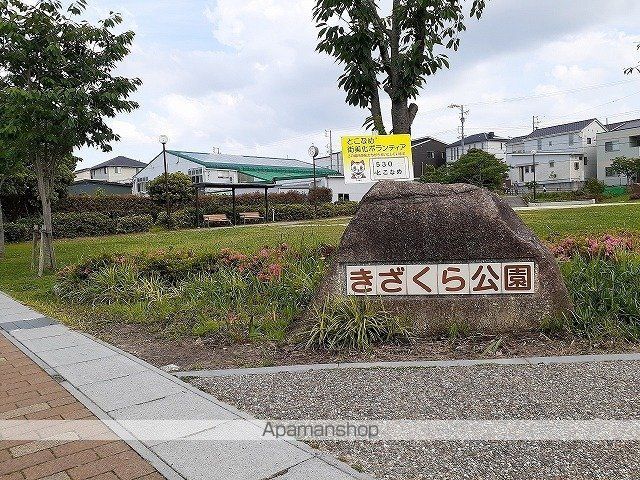 デスパシオIIの周辺写真