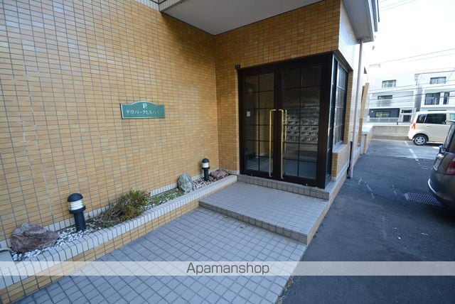 平岸パークヒルハイツの玄関写真