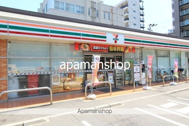 プレリスAWAZAブルームの周辺写真