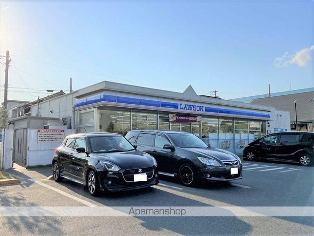 港陽ハイツの周辺写真